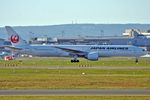 JA738J @ EDDF - Taxiing in after arrival