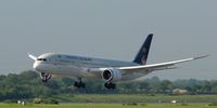 HZ-ARB @ EGCC - At Manchester - by Guitarist