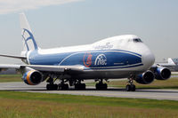VQ-BHE photo, click to enlarge