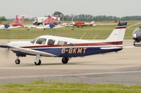 G-BKMT @ EGSH - Nice Visitor. - by keithnewsome