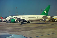 EZ-A778 @ IST - Parked at Atatürk International