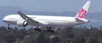 B-18055 @ LAX - landing @LAX on runway 24L - by Flight Experience