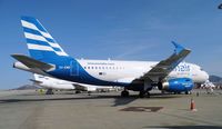 SX-EMB @ LGAV - At Athens - by Guitarist