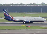 VQ-BWC @ AMS - Taxi to the runway 24 for take off from Schiphol Airport - by Willem Göebel