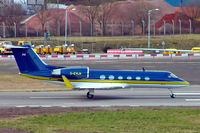 G-EVLN @ EGBB - Gulfstream G4 [1175] Birmingham Int'l~G 28/02/2006 - by Ray Barber