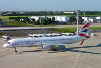 F-HAVN @ LFPO - Boeing 757-230 [25140] (OpenSkies) Paris-Orly~F 14/06/2009.  Slight back light from terminal window. - by Ray Barber