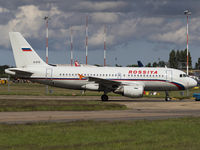 EI-ETO @ EGSH - under tow @ NWI...