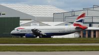 G-EUUM @ EGCC - At Manchester - by Guitarist