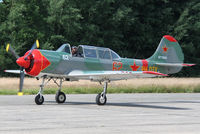 PH-DTX @ EBUL - Ursel Avia 2016. - by Raymond De Clercq