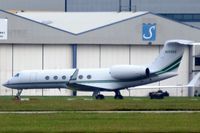 N225EE @ EGCC - At Manchester - by Guitarist