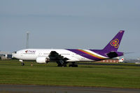 HS-TJV @ EKCH - HS-TJV arrived rw 22L - by Erik Oxtorp