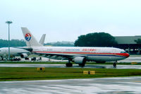 B-2321 @ WSSS - Airbus A300B4-605R [713] (China Eastern Airlines) Changi~9V 14/09/2004 - by Ray Barber