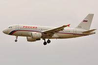 EI-ETN @ EGSH - Returning from air test. - by keithnewsome