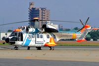 JA9965 @ RJNA - Aerospatiale AS.332L1 Super Puma [2174] Nagoya-Chubu~JA 04/11/2005
