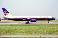 G-BMRG @ CPH - Copenhagen 11.5.93 - by leo larsen
