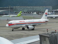 B-6875 @ VHHH - coming in to park - by magnaman