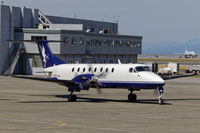 C-GPCY @ YVR - Just landed - by Guy Pambrun