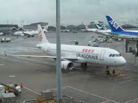 B-HSK @ VHHH - at home base - by magnaman