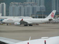 B-HYI @ VHHH - love hkg - by magnaman