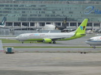 HL8013 @ VHHH - first one of this airline for me - by magnaman