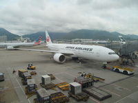 JA701J @ VHHH - at vhhh - by magnaman