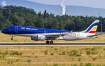 ER-ECC @ EDDF - touchdown on RW25R - by Friedrich Becker