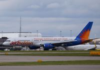 G-LSAD @ EGCC - At Manchester - by Guitarist