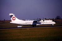OY-CIN @ EKCH - OY-CIN in CPH AUG99 - by Erik Oxtorp
