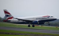 G-EUPO @ EGCC - At Manchester - by Guitarist