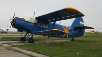 HA-ABD @ LHKV - Kaposújlak Airport, Hungary - by Attila Groszvald-Groszi