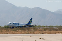 N533NK @ MMSD - Southerly landing. - by Remi Farvacque