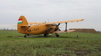 HA-MAV - Orosháza, agricultural airport and take-off field - by Attila Groszvald-Groszi