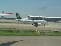 B-1657 @ ZSPD - taxying in past me as we taxy out - by magnaman