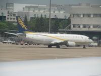 B-2881 @ ZSPD - quick shot from taxying plane at PVG - by magnaman
