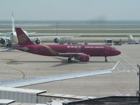 B-6298 @ ZSPD - taxying to stand - by magnaman