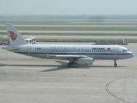 B-6882 @ ZSPD - taxying out - by magnaman
