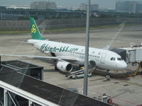 B-6970 @ ZSPD - on stand at PVG from terminal - by magnaman