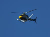 G-NTWK - Overhead Walton-on-Thames