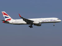 F-HAVN @ EGSH - About to land on RWY 09 @ NWI.....