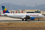 D-ASPG @ LEPA - Small Planet Germany - by Air-Micha