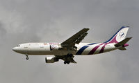 EP-SIF @ LBWN - Landing at Varna Airport from Teheran