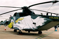 MM80975 @ EGVA - On static display at 2007 RIAT. - by kenvidkid