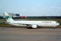 P2-ANG @ YBBN - Boeing 767-319ER [24875] (Air Niugini) Brisbane Int'l~VH 24/09/2004