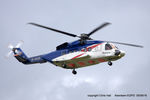 G-IACD photo, click to enlarge G-IACD photo, click to enlarge
