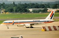 PH-AHN @ EGKK - Air Holland - by kenvidkid