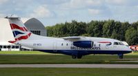 OY-NCU @ EGCC - At Manchester - by Guitarist