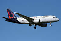 OO-SSV @ EKCH - OO-SSV landing rw 04L - by Erik Oxtorp