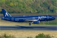 SX-DIO @ EDDR - Airbus A320-232, - by Jerzy Maciaszek