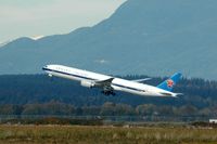 B-2048 @ YVR - CZ330 to Guangzhou - by metricbolt