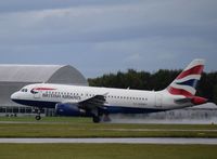 G-EUPV @ EGCC - At Manchester - by Guitarist